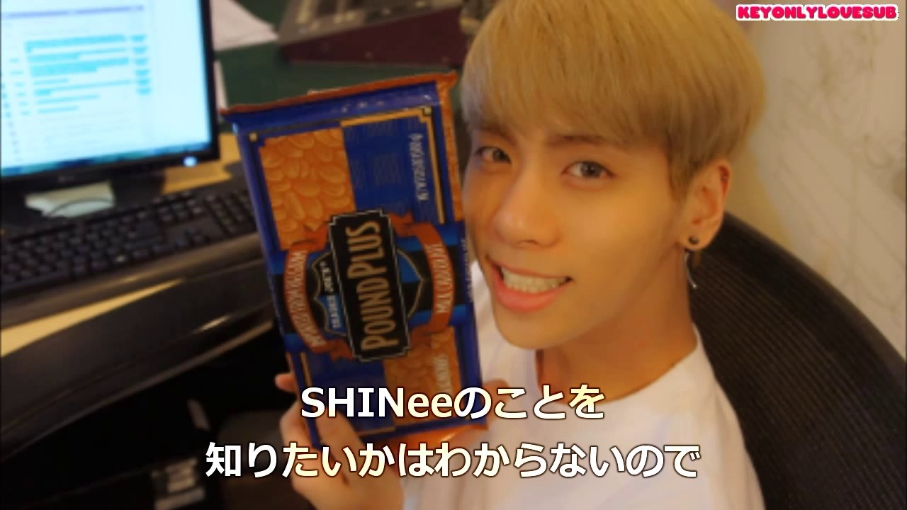 【日本語字幕】青い夜ジョンヒョン(SHINee特集)