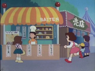 SuperKid - 076 - L'appuntamento di Superkid 4