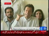 Imran Khan Bashing Nawaz Sharif In Press Conference
