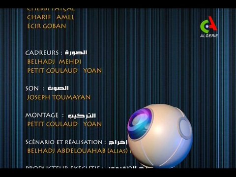 Le Ramadhan et le Rire - Caméra Cachée (10-07-2014)