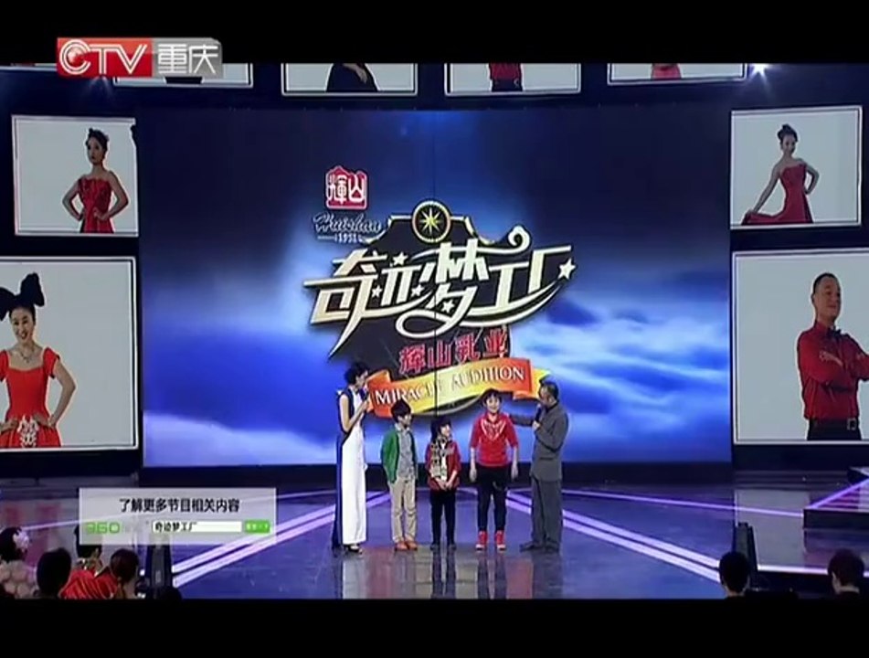 20140125 决战之夜 冯小刚致辞鼓励学员