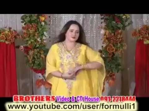 Pashto New Album Song 2013 - Eid Gift - Nadia Gul New Song - Dharkawom Laas Di Yarane.mp4