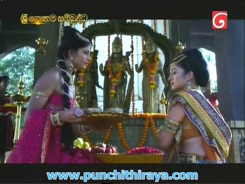 SRI SAMBUDDHA GAUTHAMA EPISODE 31-3