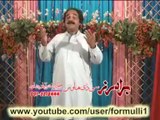 Pashto New Album Song 2013 - Khyber Top 10 - Hasmat Sahar New Song - Tana Sal Sal Zali Qurban.mp4