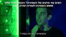 TVSeries.co.il- השמיניה עונה 5 פרק 18 - TVSeries.co.il