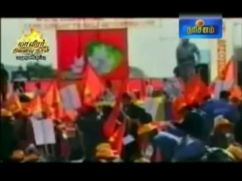 Naam Enkirunthaalum - Tamil Eelam Yaal / Nallur B.Bala - 87280 Limoges - France