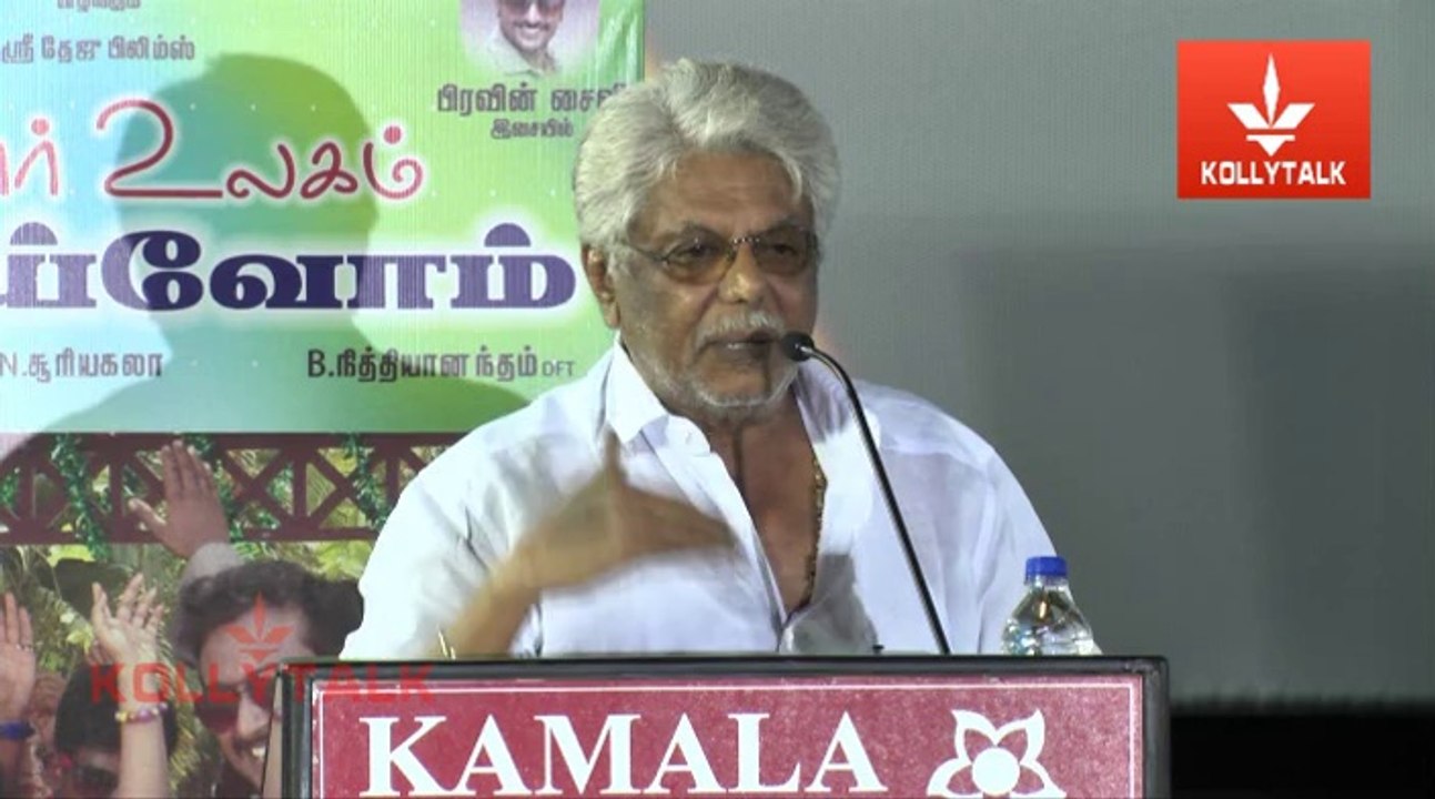 Puthiyathor Ulagam-Seivom Audio Launch Part 2