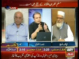 Agar - 13th July 2014 - Full Talk Show - 13 july 2014