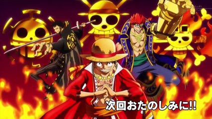 (ตัวอย่าง) วันพีช ตอนที่ 654 "คมมีดแห่งความงาม! คาเวนดิชแห่งม้าขาว"