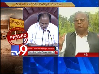 Congress stands for tribal welfare - VH