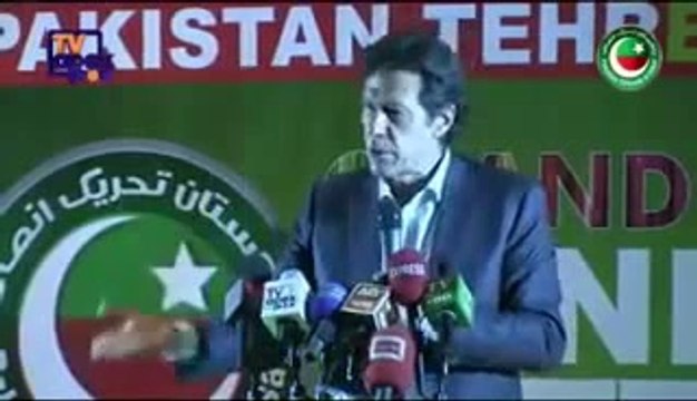 Imran Khan Speech at PTI UK event in London - 12 July 2014