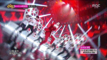 Henry - Fantastic (Jul 12, 2014)