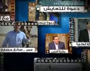 خيانة عظمى يقابلها النبي بالعفو(psp)