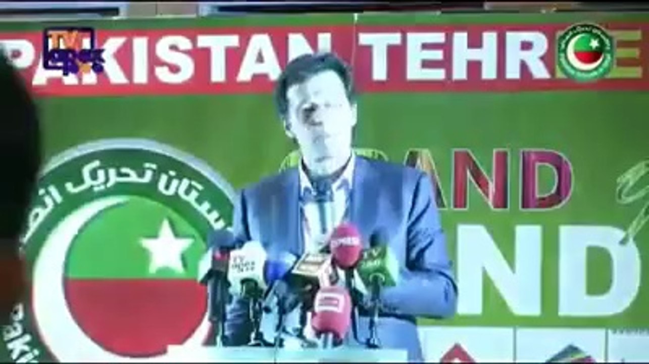Imran Khan speaks up for the people suffering in Gaza at PTI UK Iftar event