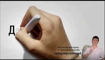 100$ в день, уже сегодня, легко!