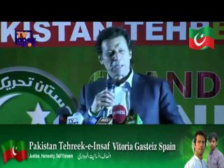 Imran Khan Speech at PTI UK event in London 12 July 2014