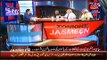 Tonight With Jasmeen – 14th July 2014