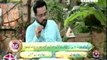 Pakistan Ramzan With Amir Liaquat By Express Entertainment - 14th July 2014 (Aftar) - part 3