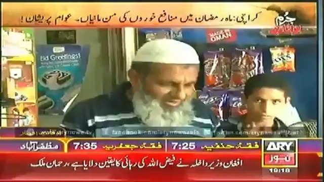Jurm Bolta Hai (Saas Bahu Ka Jhagra Kis Had Tak Ja Sakta Hai) – 14th July 2014