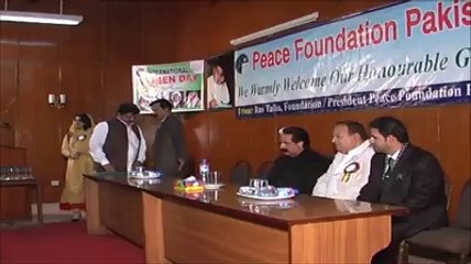 Speech Of Ch Muhammad Riaz Khattana (Educationist) on Peace Award Occasion by Peace Foundation