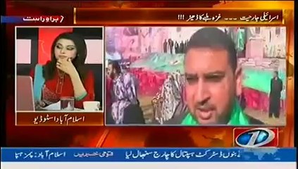 Live With Dr. Shahid Masood (14th July 2014) Musharraf Se Deal Hui Ya Nahi!