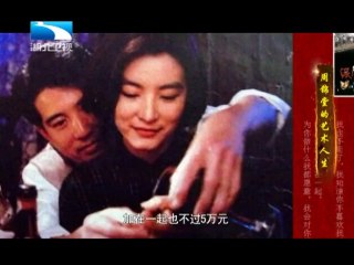 20131026 中国NO.1 20131026