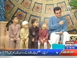 Ramazan Humara Imaan 15 ROZA 2