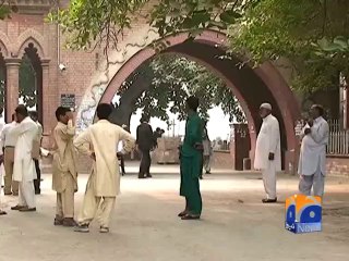 Geo Reports-14 Jul 2014-LHC Inquiry Tribunal Upd