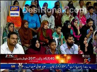 Shan-e-Ramazan With Junaid Jamshed By Ary Digital - 14th July 2014 - part 7