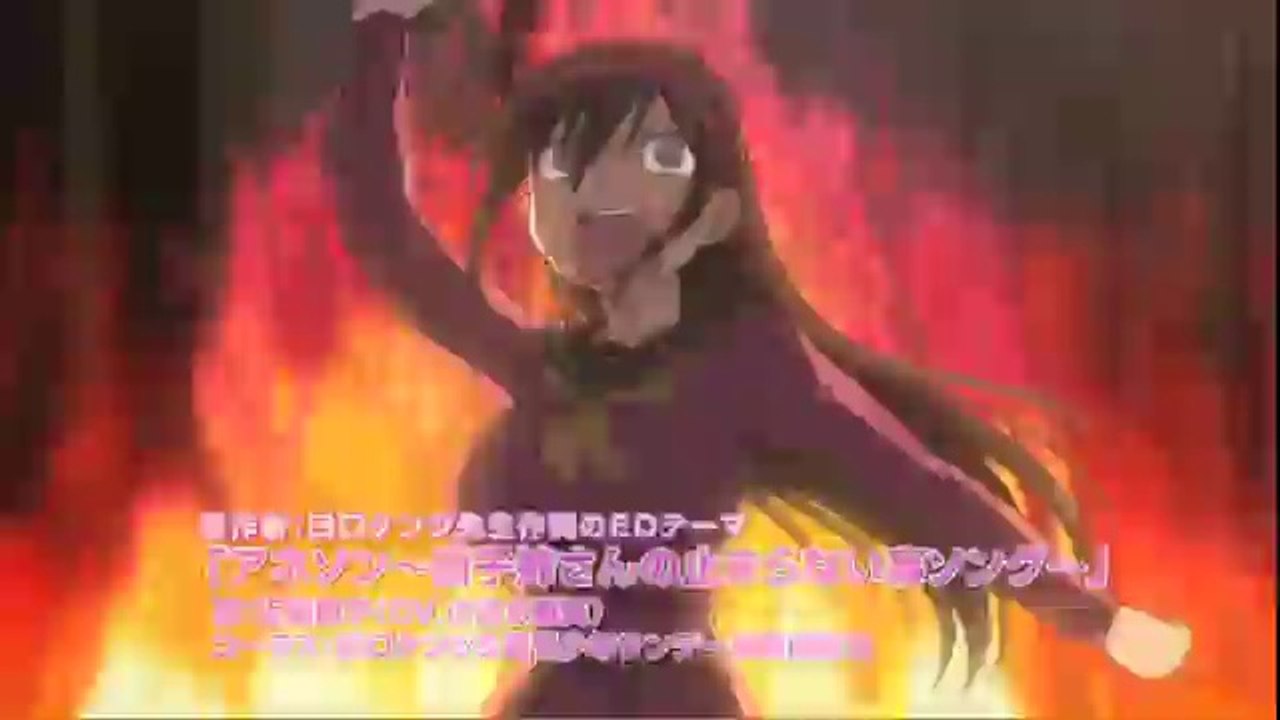AneLg-PV
