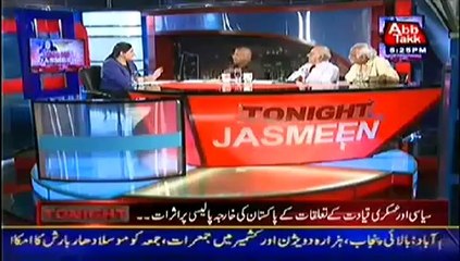 Tonight With Jasmeen Political Military Leadership Relations !! -- 14th July 2014