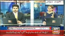 Headlines - 2300 - Monday - 14 - July - 2014
