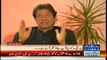 News Hour (Imran Khan Special Interview) – 14th July 2014