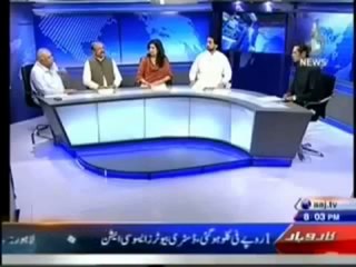 Arsalan Iftikhar Case Ki Asal Kahani Samnay Agayii