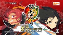 Senran Kagura 2: Deep Crimson - Head Mount π-Play (Oculus Rift Parody)