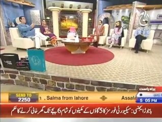 Ramazan Humara Imaan 15 ROZA 7