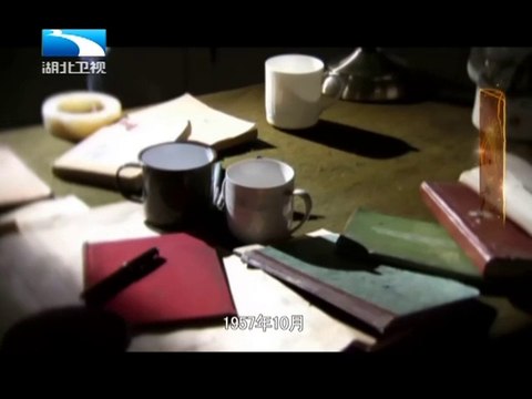 20130810 中国NO.1 20130810