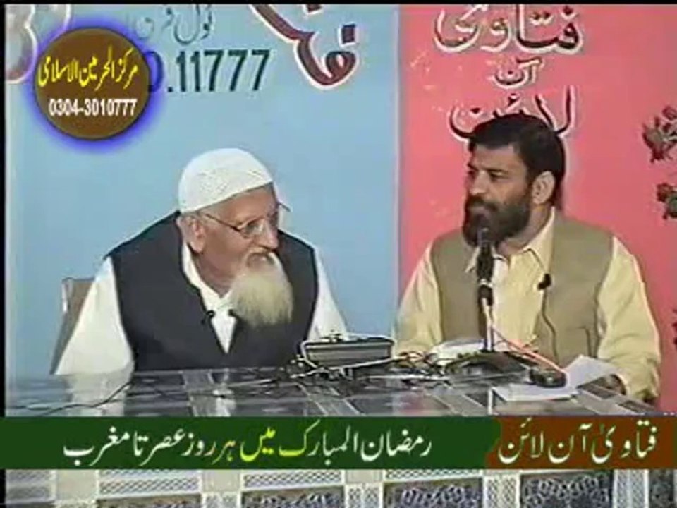 Punishment For Abandoning Salah in the Opinion of Aima  - Maulana Ishaq