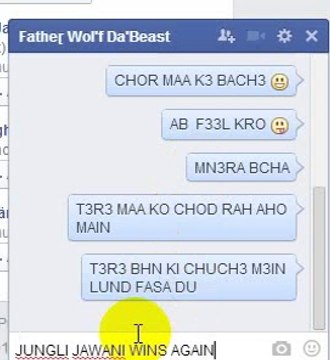 Fatheɽ Wol'f Da'Beast B3TAAJ OR AVI KA TATA CHOD KR FARAR =]] :D
