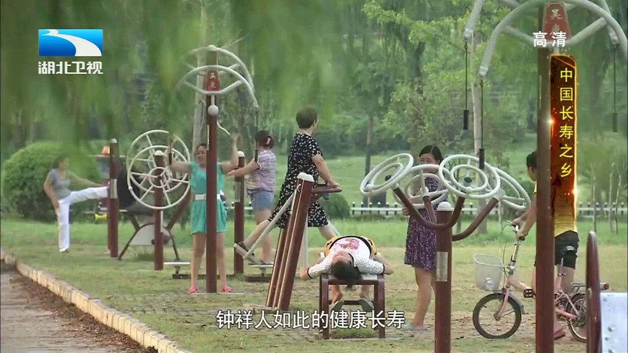 20130914 中国NO.1 20130914