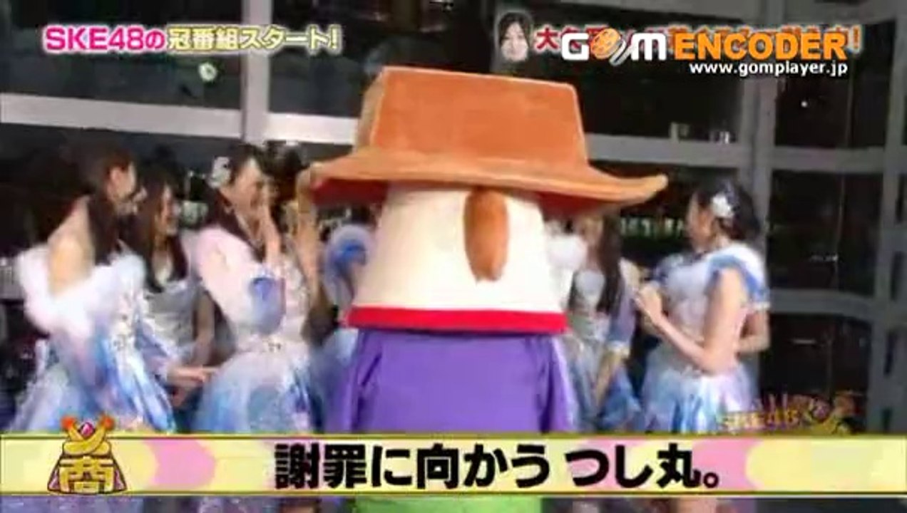 [新]SKE48 エビショー! #01 初回 第1回 私立エビフライ女子商業高校 大久保佳代子 海女さんタコと格闘 松井玲奈 松井珠理奈 14.07.14 7月14日