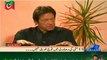 News Hour (Imran Khan Special Interview) – 14th July 2014