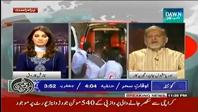 Khabar Say Khabar - 14th July 2014