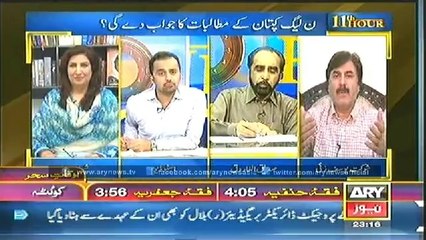 11th Hour 14 - July - 2014