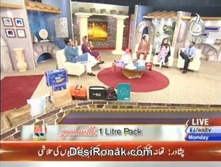 Ramazan Humara Imaan 15 ROZA 10