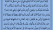 QURAN PARA 3 TILKAR RUSULU Complete Saud Ash Shuraim