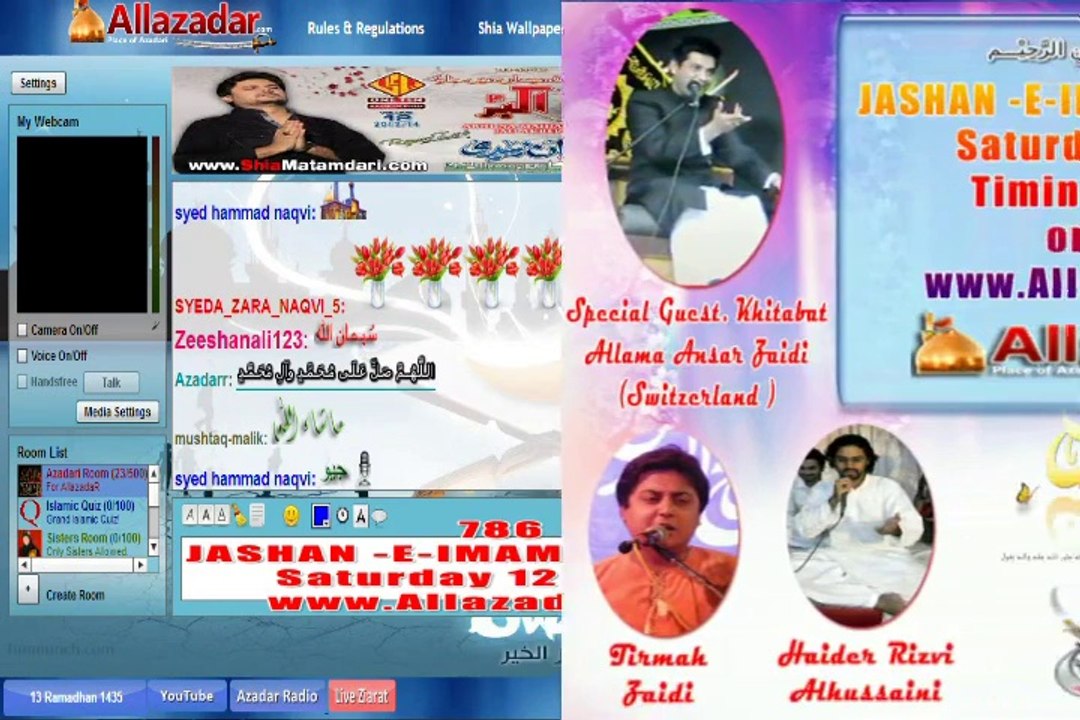 Jashan-e-Imam Hassan as at Allazadar.com Part-03.1