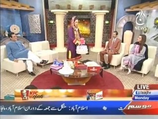 Ramazan Humara Imaan 15 ROZA 12