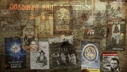 ВЫПУСК №28 "Актуальный Подбор"