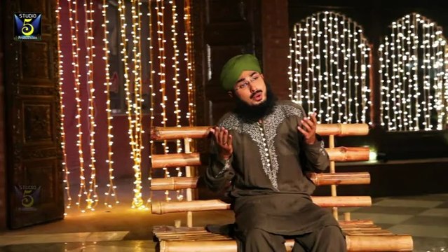Ae Habib e Rab e Akbar, Naat by Kashif Raza Noori